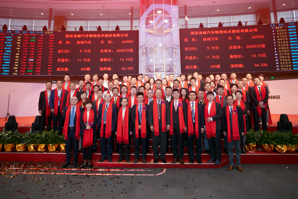 欧博ABG(中国)有限公司官网