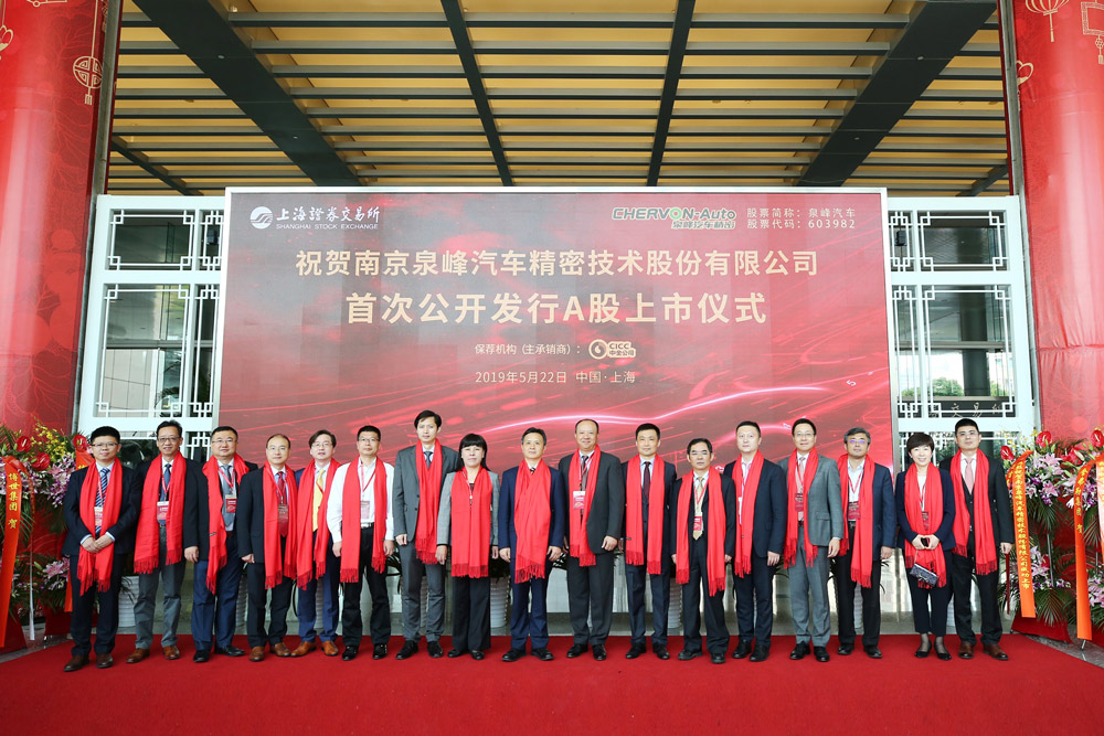 欧博ABG(中国)有限公司官网